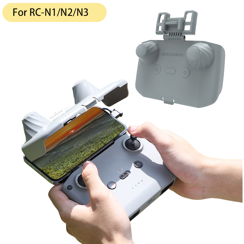 Drone Sun Shade - ฝาครอบป้องกันคอนโทรลเลอร์ 2 in 1 พร้อมที่บังแดด ป้องกันจอยสติ๊ก