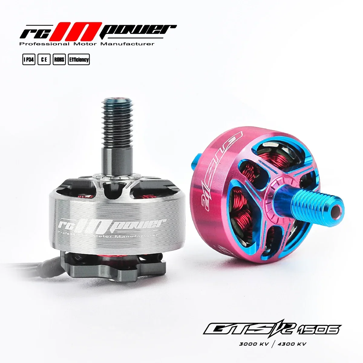 RCINPOWER GTS V2 1506 มอเตอร์ไ - Drone Backpack บทวิจารณ์และราคา