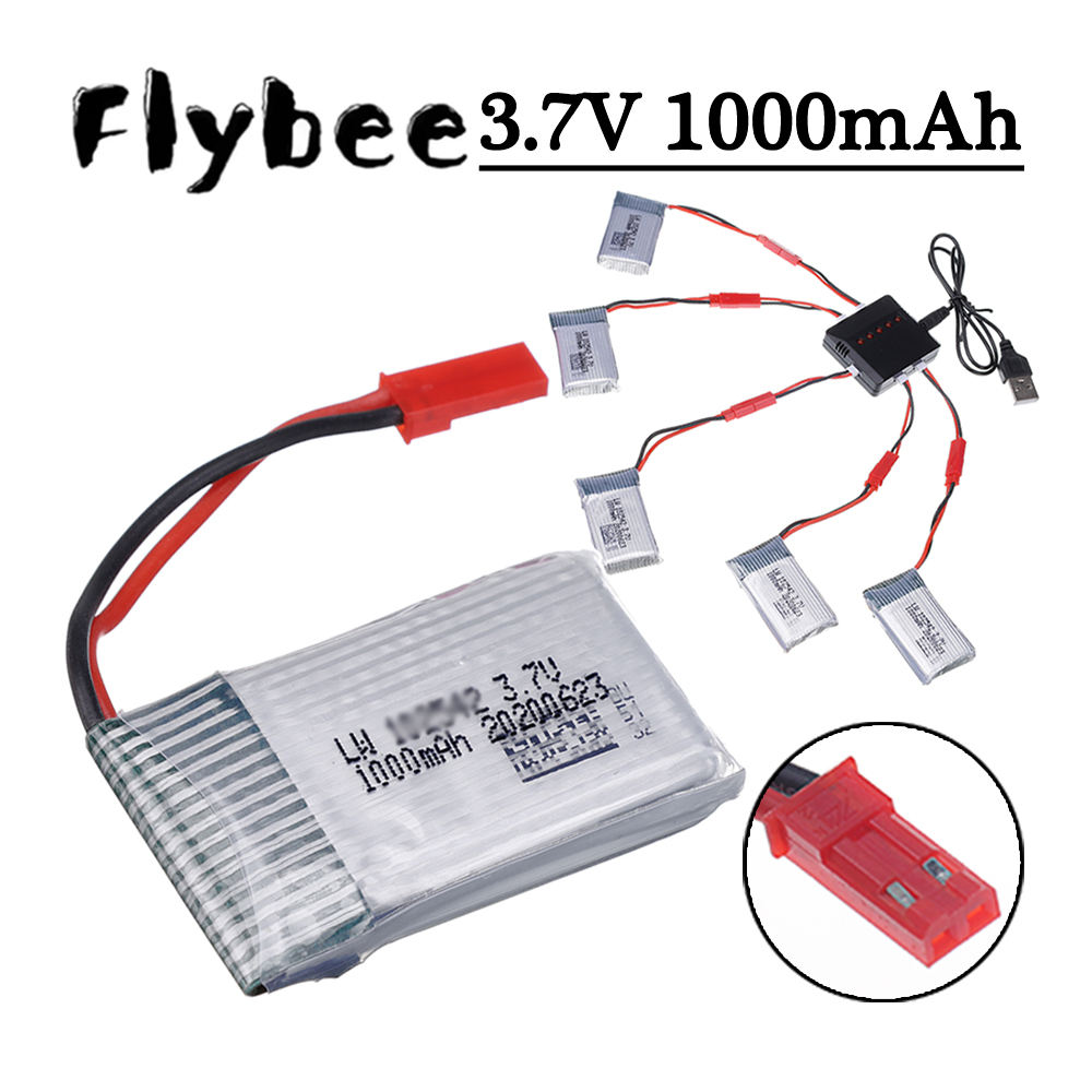 แบตเตอรี่ลิโพ 3.7V 1000mah พร้ - Drone Battery Charger บทวิจารณ์และราคา
